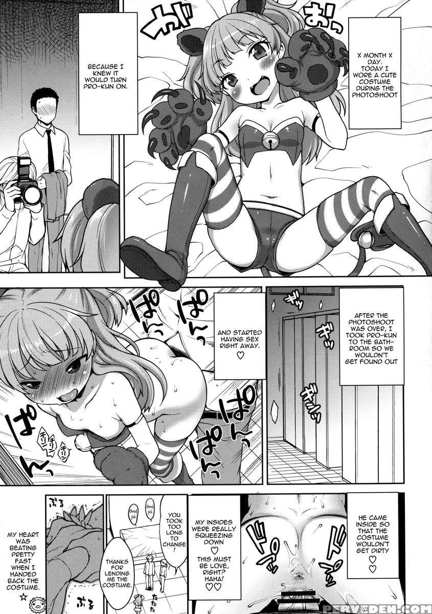 Rika-chan Kawaii! Chapter 1000 Page 4